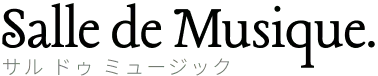 サル ドゥ ミュージック ロゴ