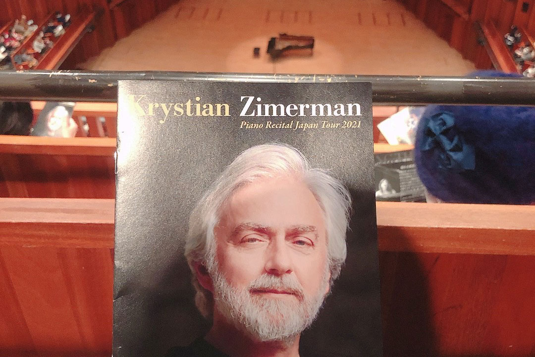 聴きに行った中で特に感動したコンサート